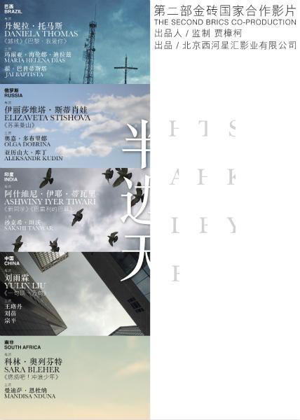 生産的な大学 Art diploma